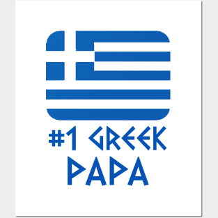 #1 Greek PAPA Posters and Art